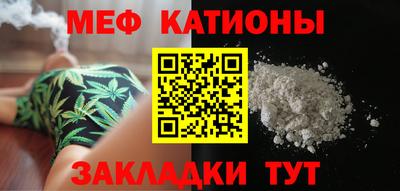 ГАЛЛЮЦИНОГЕННЫЕ ГРИБЫ Гусь-Хрустальный