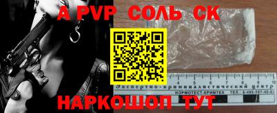 ГАЛЛЮЦИНОГЕННЫЕ ГРИБЫ Гусь-Хрустальный