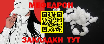 гидропоника Гусев