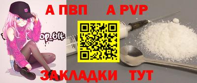 меф VHQ Гусиноозёрск