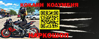 гидропоника Гусев