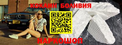 ГАЛЛЮЦИНОГЕННЫЕ ГРИБЫ Гусь-Хрустальный