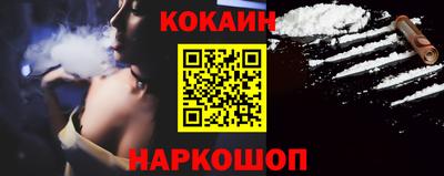 гидропоника Гусев