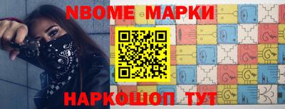 ГАЛЛЮЦИНОГЕННЫЕ ГРИБЫ Гусь-Хрустальный