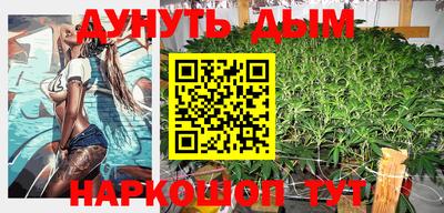 гидропоника Гусев