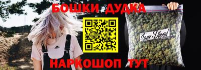гидропоника Гусев