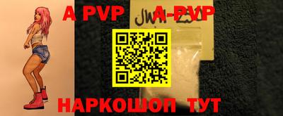 ГАЛЛЮЦИНОГЕННЫЕ ГРИБЫ Гусь-Хрустальный