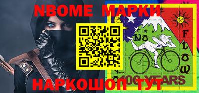 гидропоника Гусев