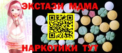 гидропоника Гусев
