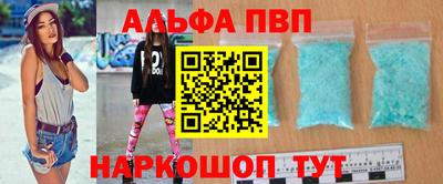 ГАЛЛЮЦИНОГЕННЫЕ ГРИБЫ Гусь-Хрустальный
