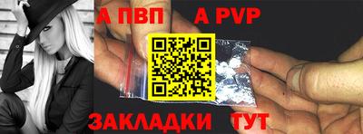 меф VHQ Гусиноозёрск
