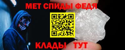 гидропоника Гусев