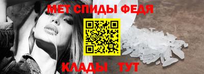 ГАЛЛЮЦИНОГЕННЫЕ ГРИБЫ Гусь-Хрустальный