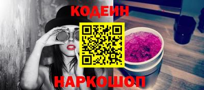 меф VHQ Гусиноозёрск