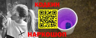 ГАЛЛЮЦИНОГЕННЫЕ ГРИБЫ Гусь-Хрустальный