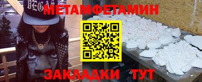 гидропоника Гусев