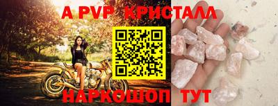 гидропоника Гусев