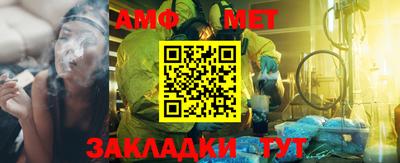 гидропоника Гусев