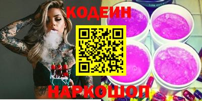 гидропоника Гусев