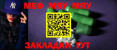 гидропоника Гусев